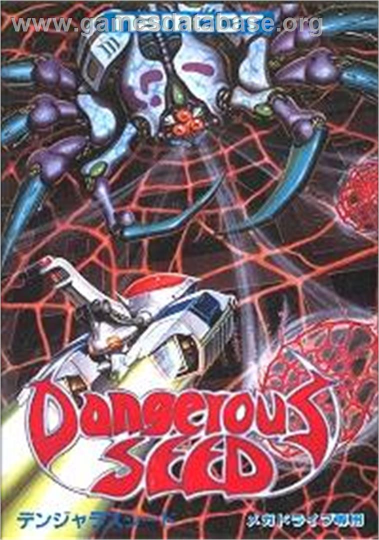 Dangerous Seed - Sega Nomad - Artwork - Box