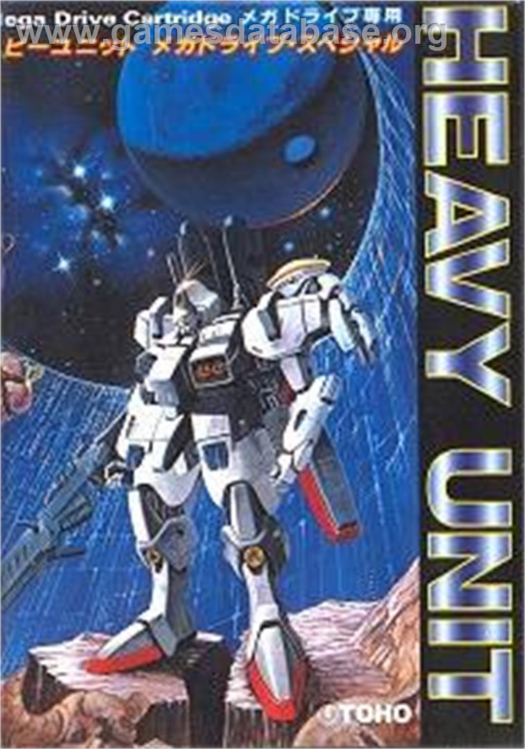 Heavy Unit - Mega Drive Special - Sega Nomad - Artwork - Box