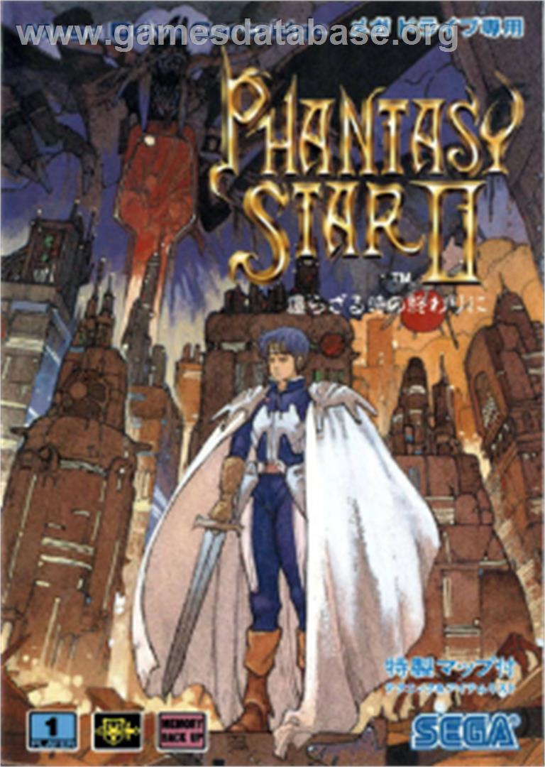 Phantasy Star 2 - Kinds's Adventure - Sega Nomad - Artwork - Box