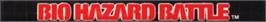 Top of cartridge artwork for Bio-Hazard Battle on the Sega Nomad.