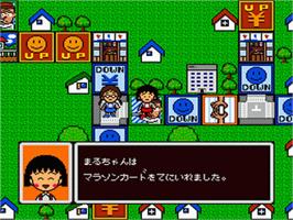 In game image of Chibi Maruko-chan - Waku Waku Shopping on the Sega Nomad.