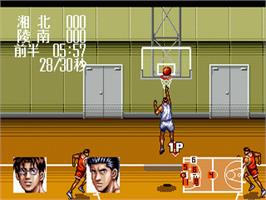 In game image of From Tv Animation Slam Dunk - Kyougou Makkou Taiketsu! on the Sega Nomad.