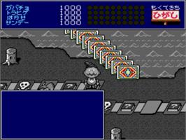 In game image of Hyokkori Hyoutanjima - Daitouryou Wo Mezase! on the Sega Nomad.