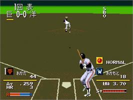 In game image of Pro Yakyuu Super League '91 on the Sega Nomad.