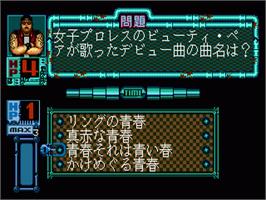 In game image of Riddle Wired - Quiz Dokusen Kigy No Hkai on the Sega Nomad.