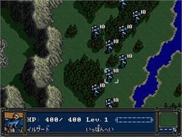 In game image of Vixen 357 on the Sega Nomad.