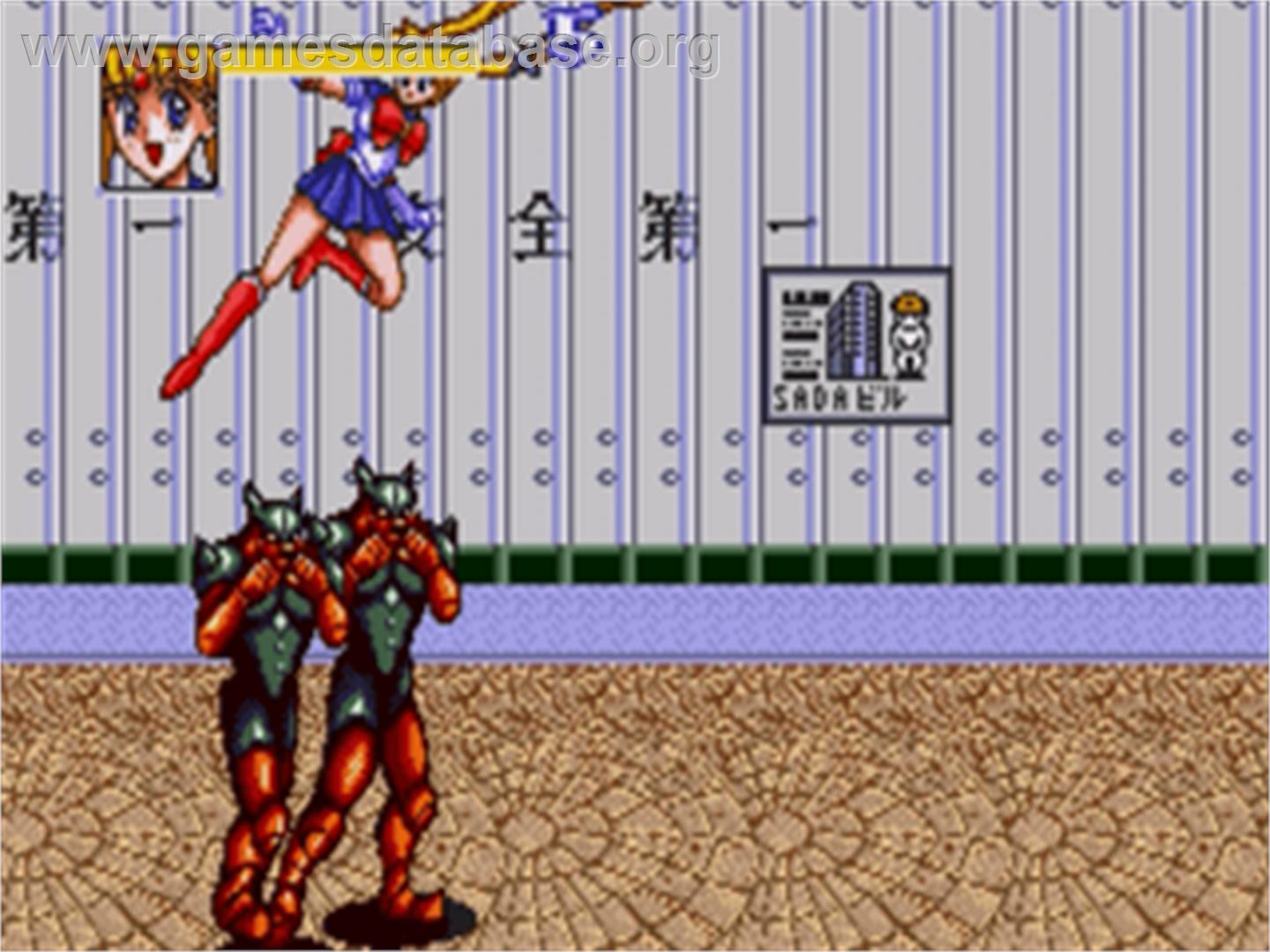 Bishoujo Senshi Sailor Moon - Sega Nomad - Artwork - In Game
