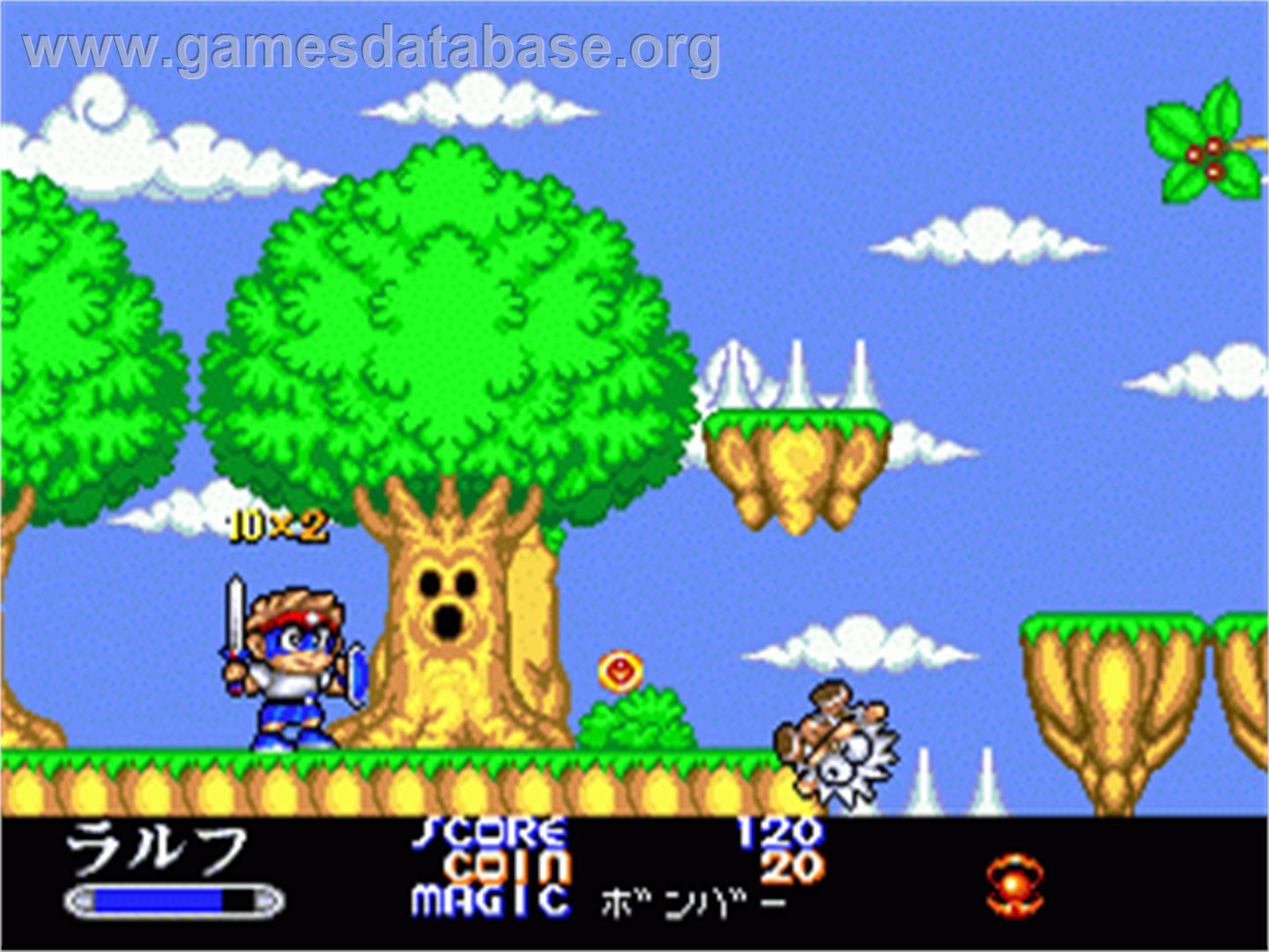 Chiki Chiki Boys - Sega Nomad - Artwork - In Game