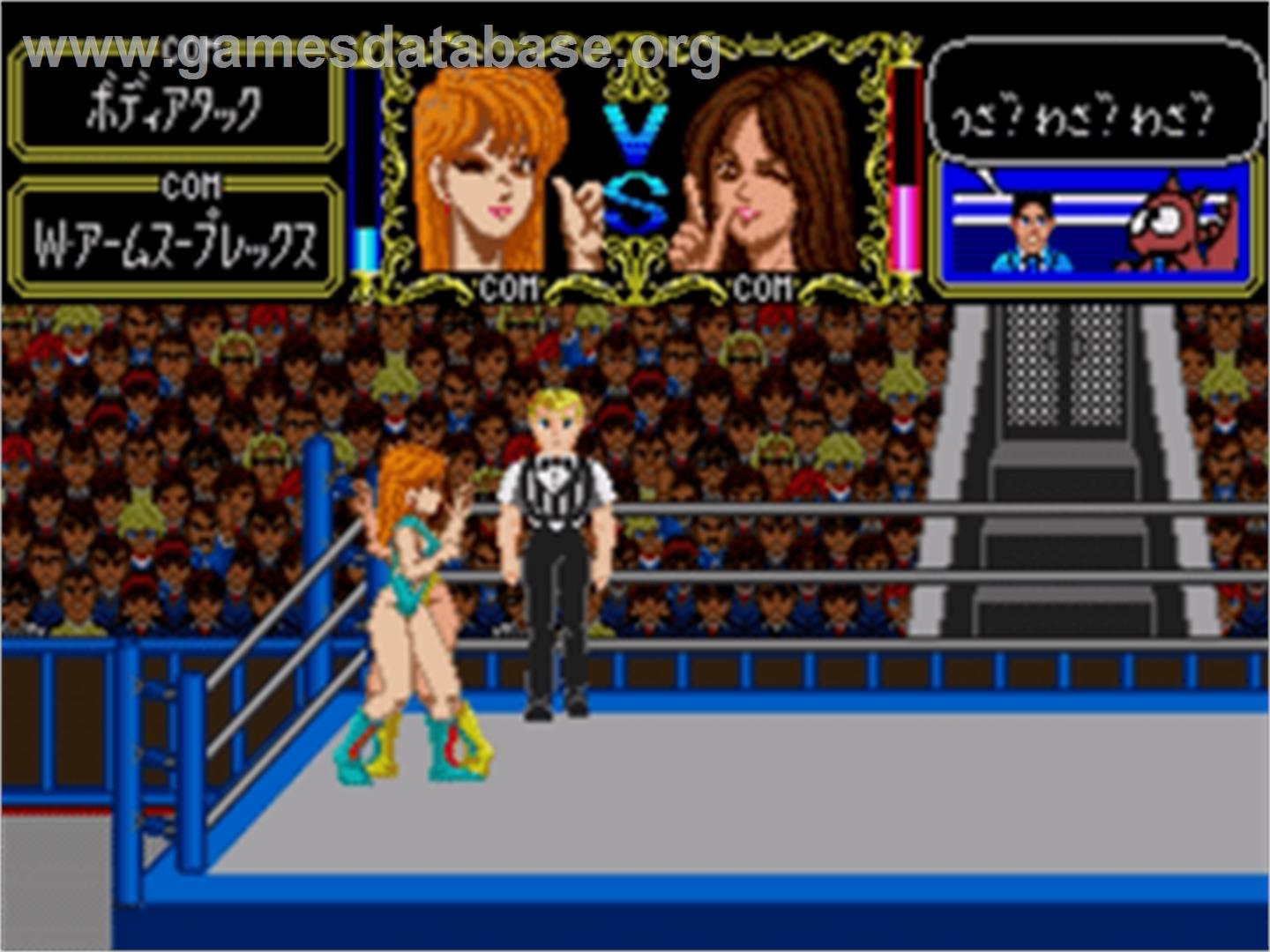 Cutie Suzuki no Ringside Angel - Sega Nomad - Artwork - In Game