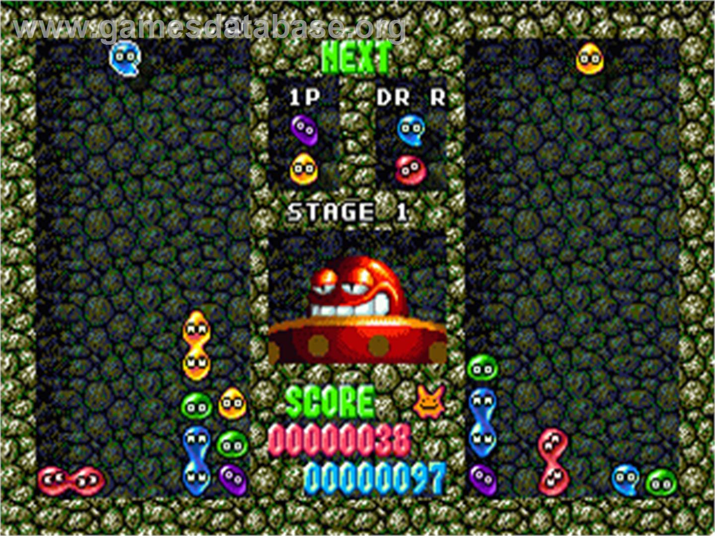 Dr. Robotnik's Mean Bean Machine - Sega Nomad - Artwork - In Game