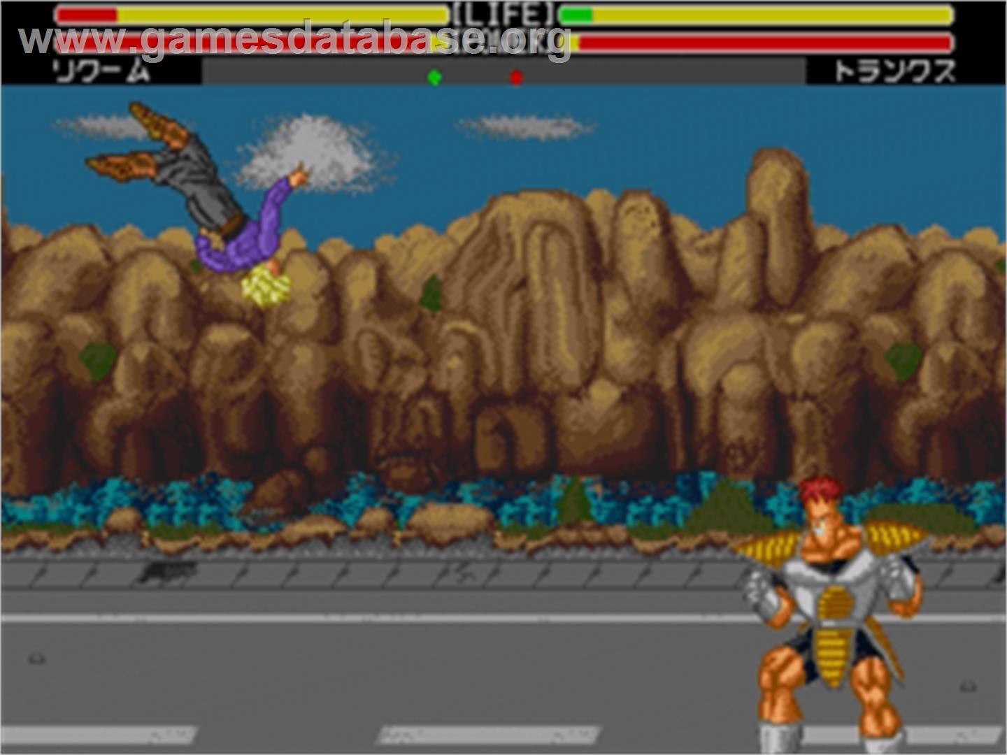 Dragon Ball Z - Buyuu Retsuden - Sega Nomad - Artwork - In Game