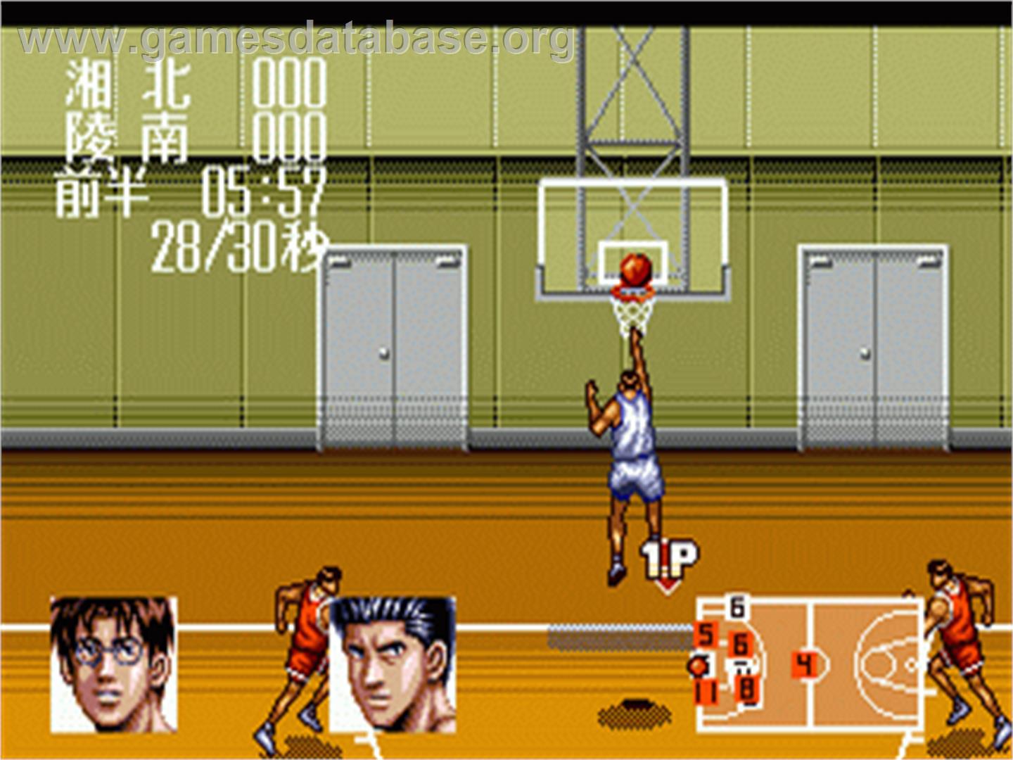 From Tv Animation Slam Dunk - Kyougou Makkou Taiketsu! - Sega Nomad - Artwork - In Game