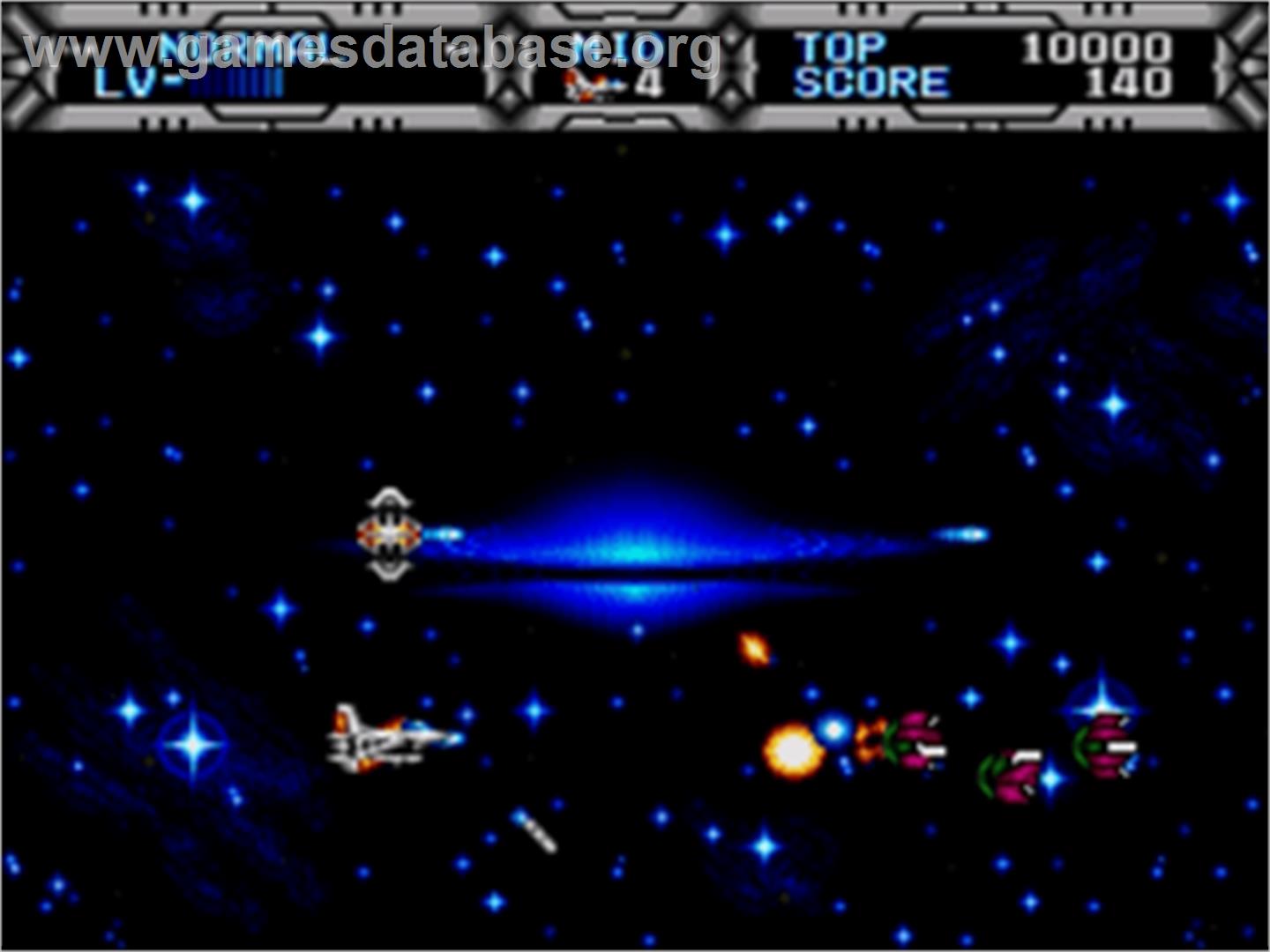 Gaiares - Sega Nomad - Artwork - In Game