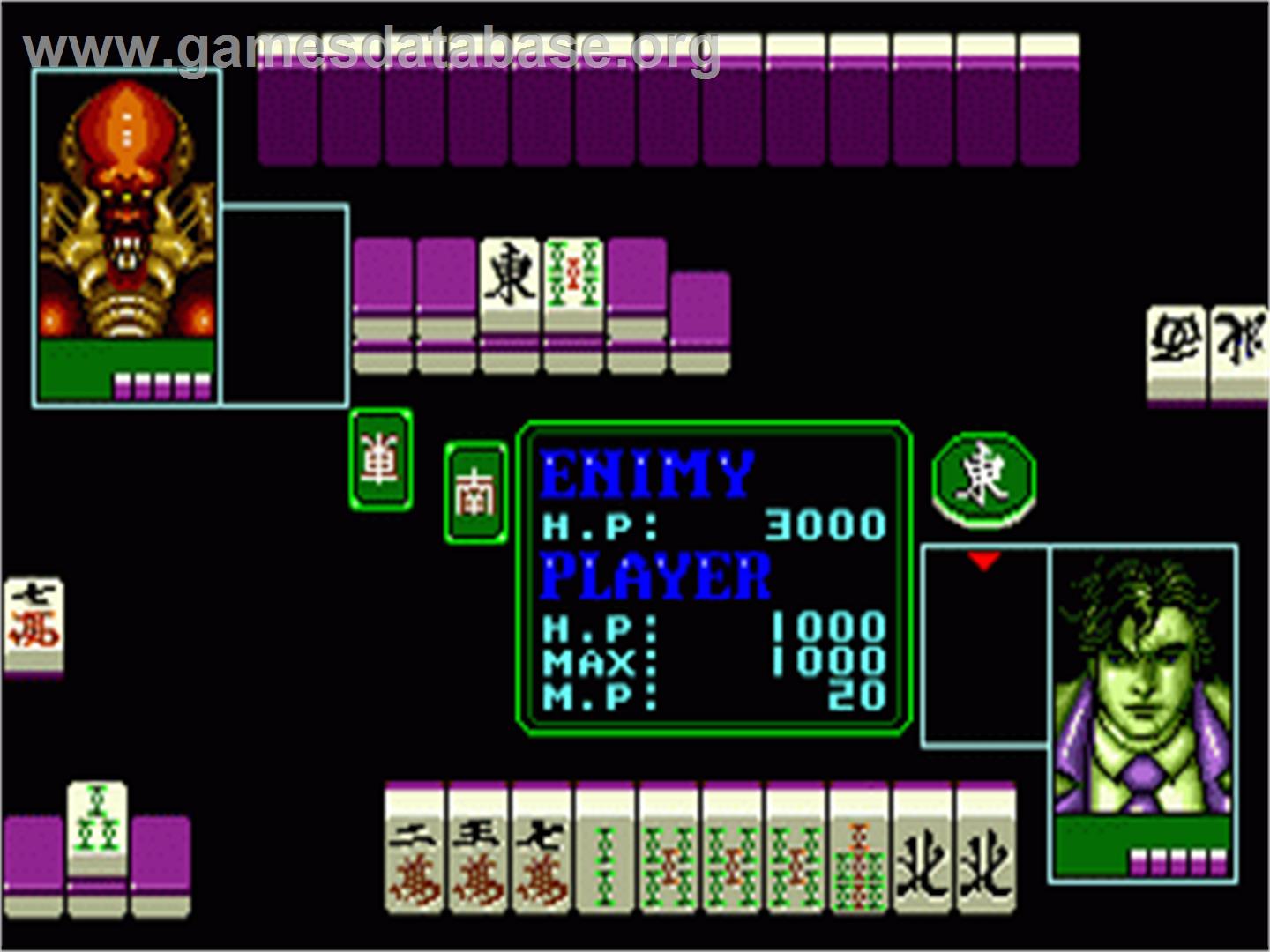 Ma Qiao E Mo Ta - Devilish Mahjong Tower - Sega Nomad - Artwork - In Game