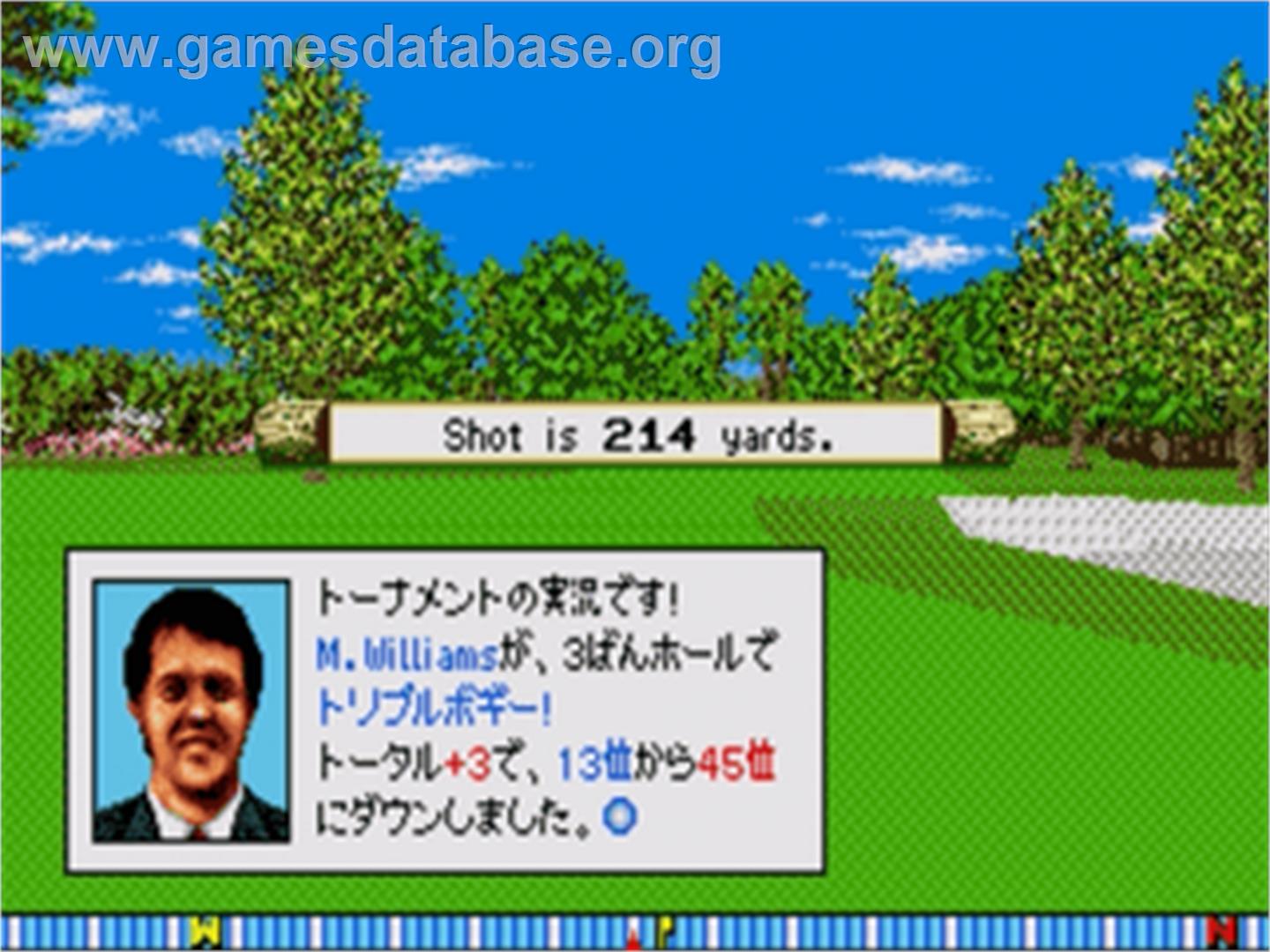 New 3d Golf Simulation - Harukanaru Augusta - Sega Nomad - Artwork - In Game