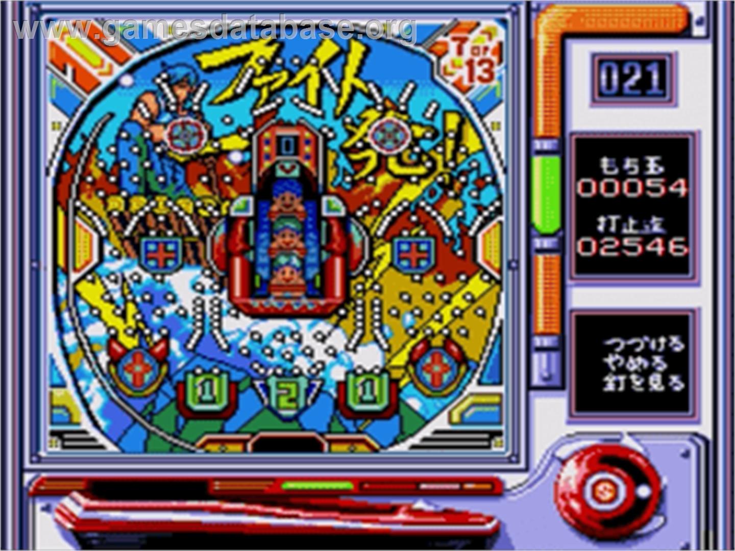 Pachinko Kuunyan - Sega Nomad - Artwork - In Game