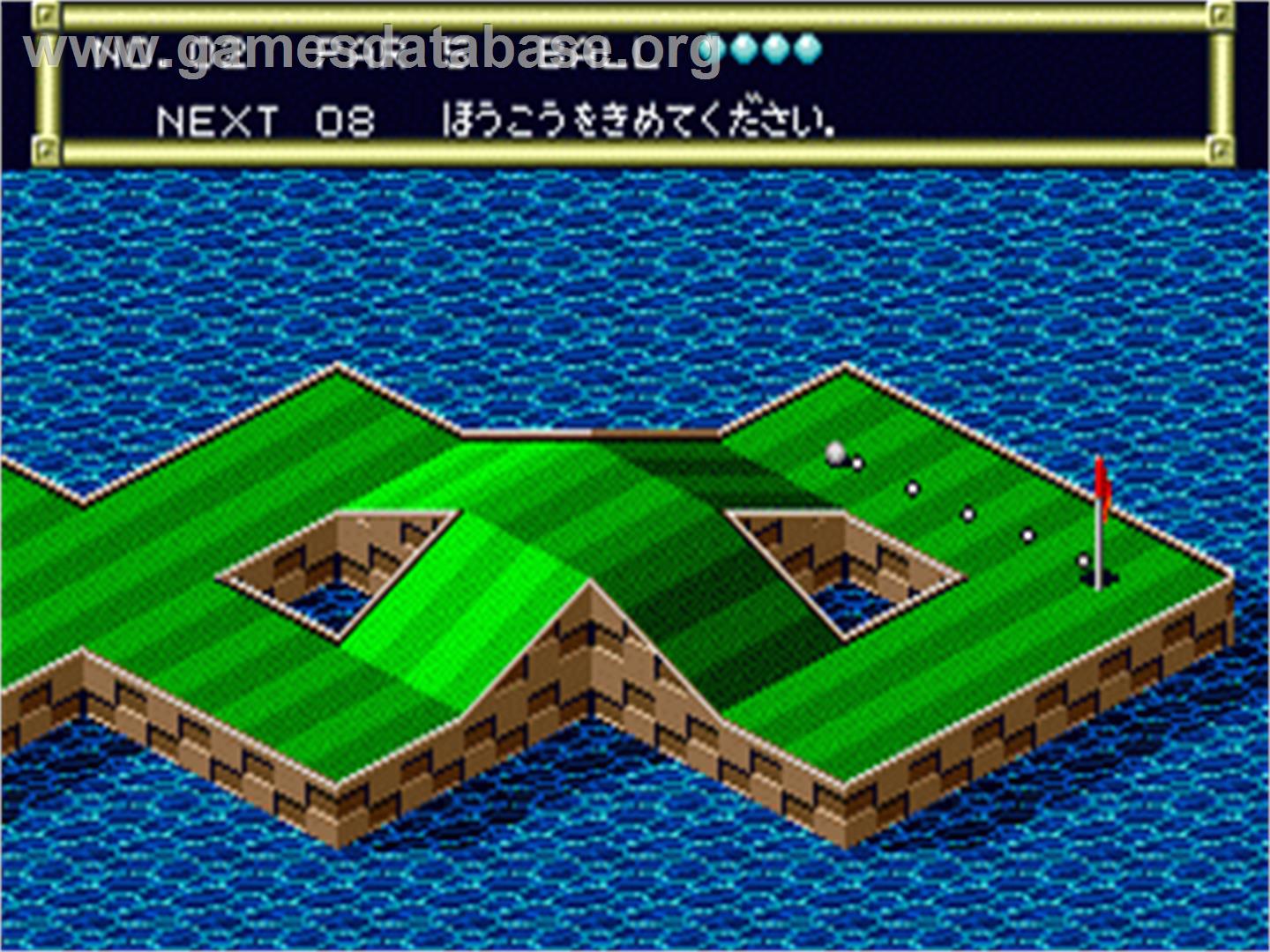 Putter Golf - Sega Nomad - Artwork - In Game