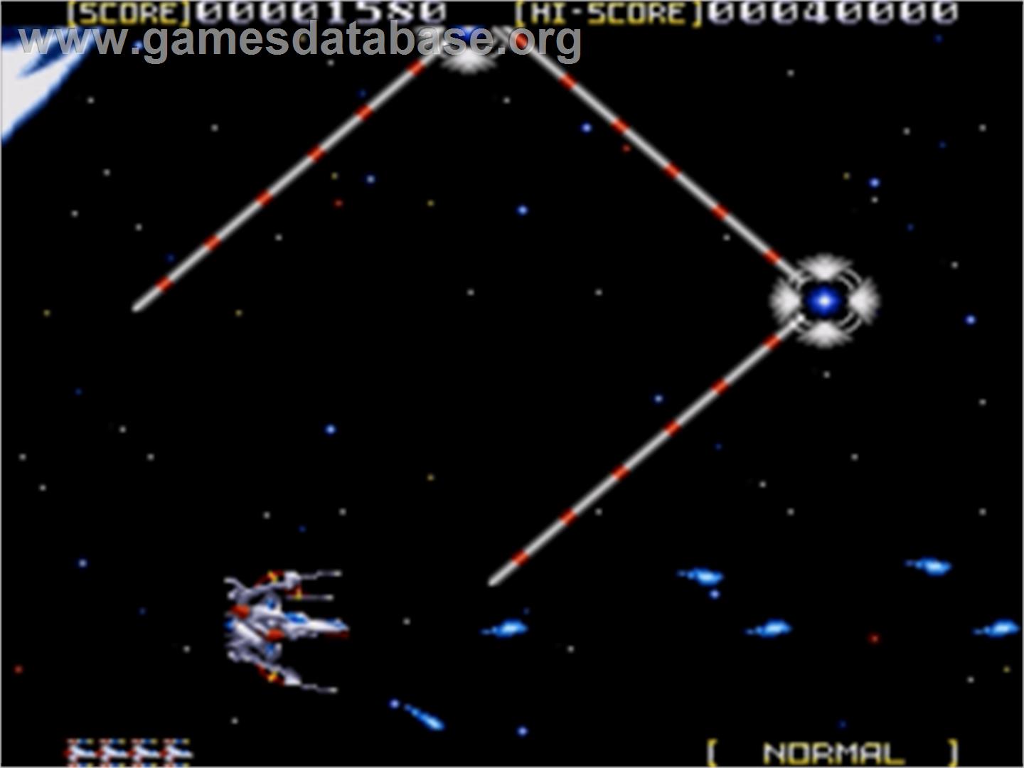 Sol-Feace - Sega Nomad - Artwork - In Game