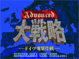Title screen of Advanced Daisenryaku - Deutsch Dengeki Sakusen on the Sega Nomad.