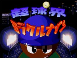 Title screen of Chou Kyuukai Miracle Nine on the Sega Nomad.