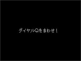 Title screen of Dial Q O Mawase! on the Sega Nomad.