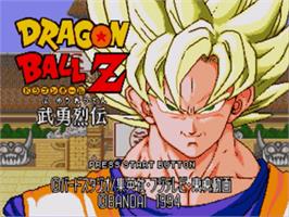 Title screen of Dragon Ball Z - Buyuu Retsuden on the Sega Nomad.