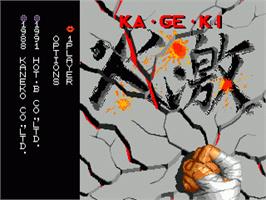 Title screen of Ka-ge-ki on the Sega Nomad.