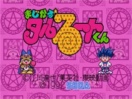 Title screen of Magical Taruruuto-kun on the Sega Nomad.