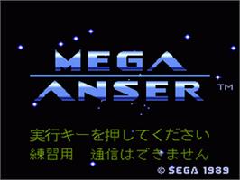 Title screen of Mega Anser on the Sega Nomad.