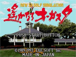 Title screen of New 3d Golf Simulation - Harukanaru Augusta on the Sega Nomad.