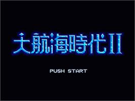 Title screen of New Horizons on the Sega Nomad.
