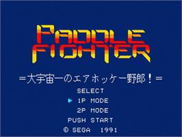 Title screen of Paddle Fighter on the Sega Nomad.