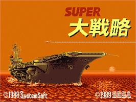 Title screen of Super Daisenryaku on the Sega Nomad.