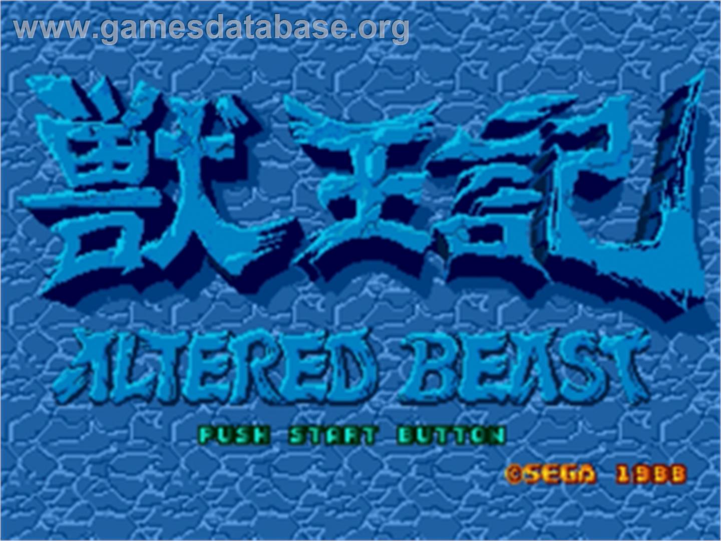 Altered Beast - Sega Nomad - Artwork - Title Screen