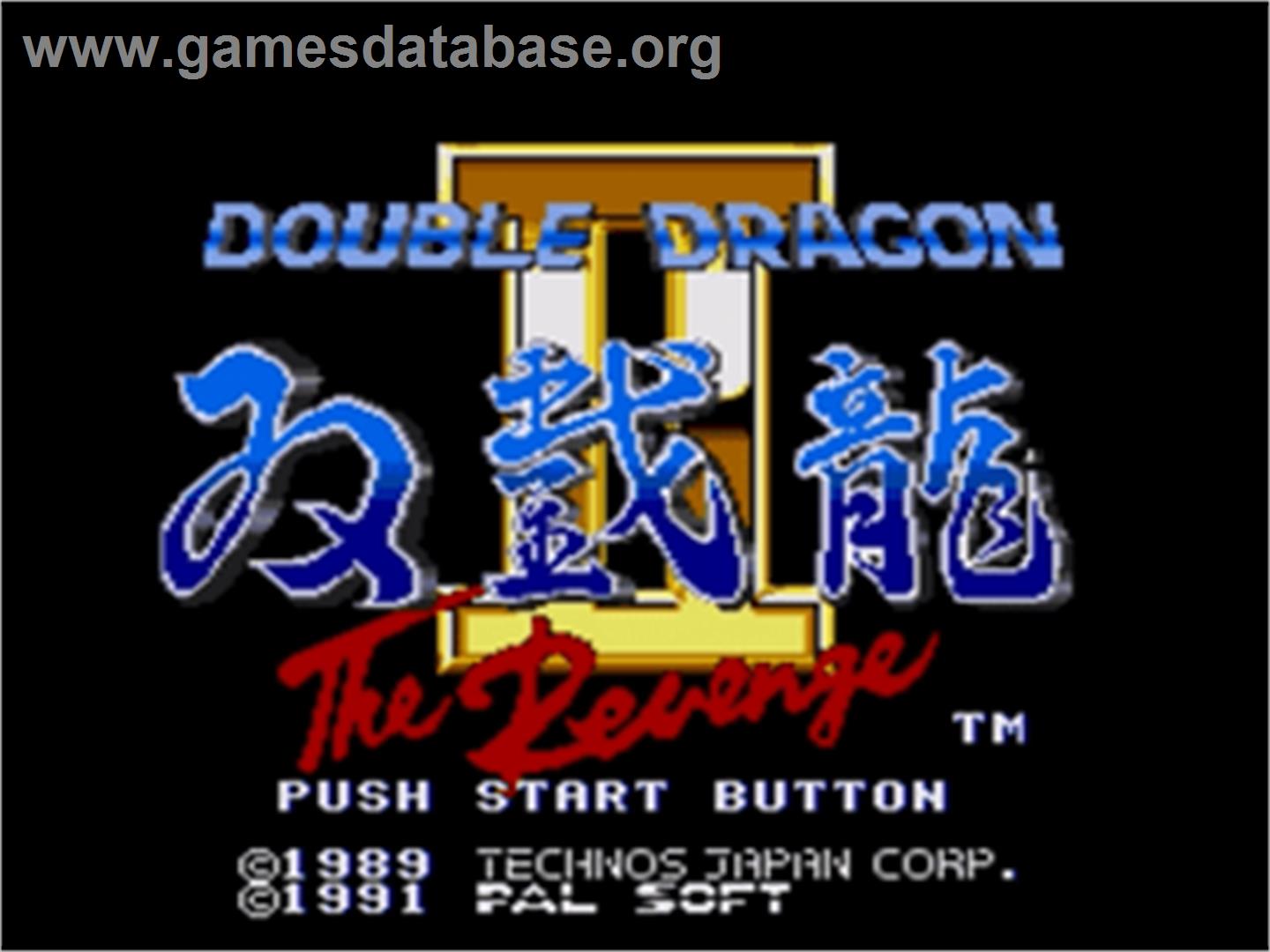 Double Dragon 2 - The Revenge - Sega Nomad - Artwork - Title Screen
