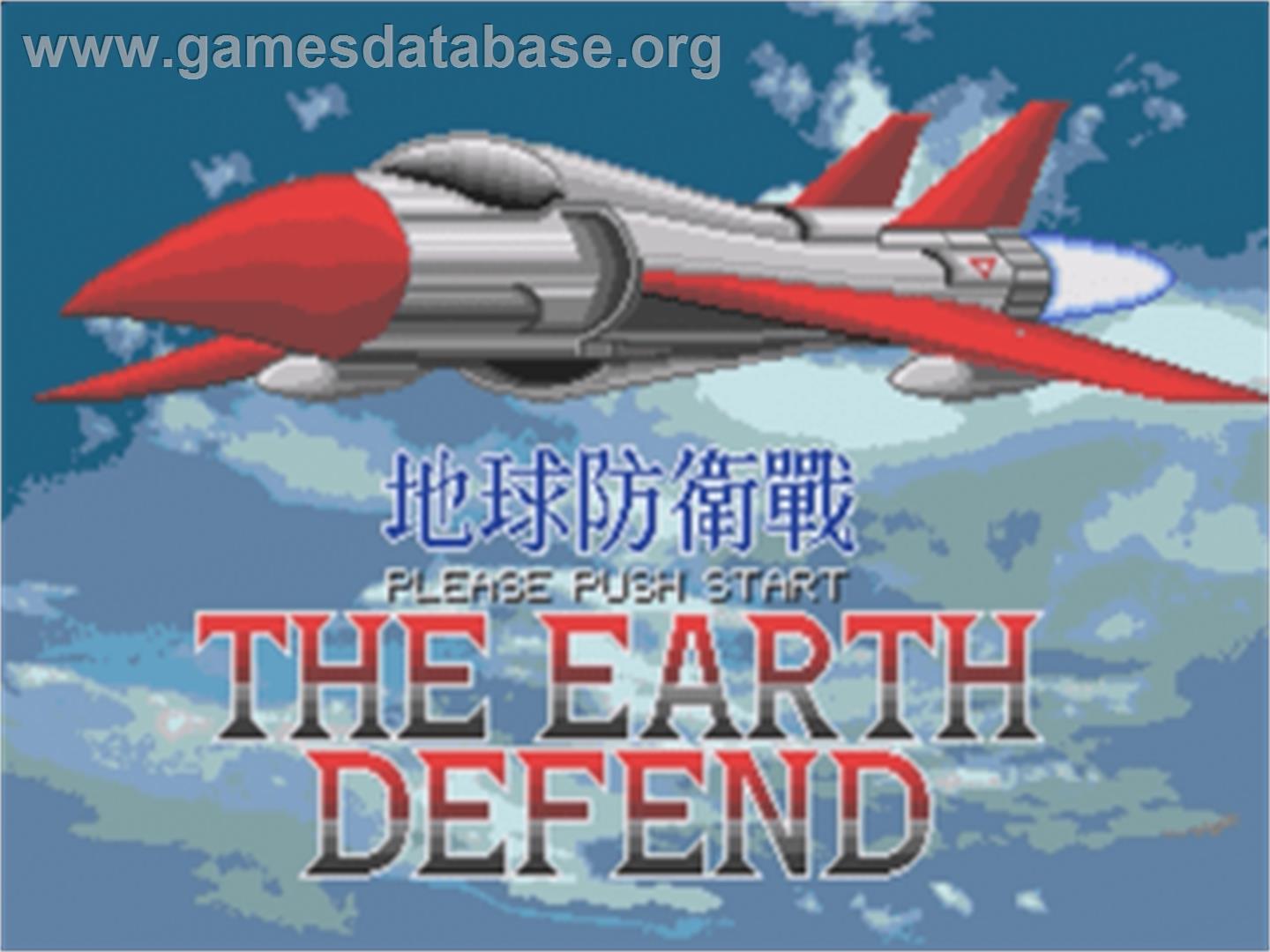 Earth Defense - Sega Nomad - Artwork - Title Screen