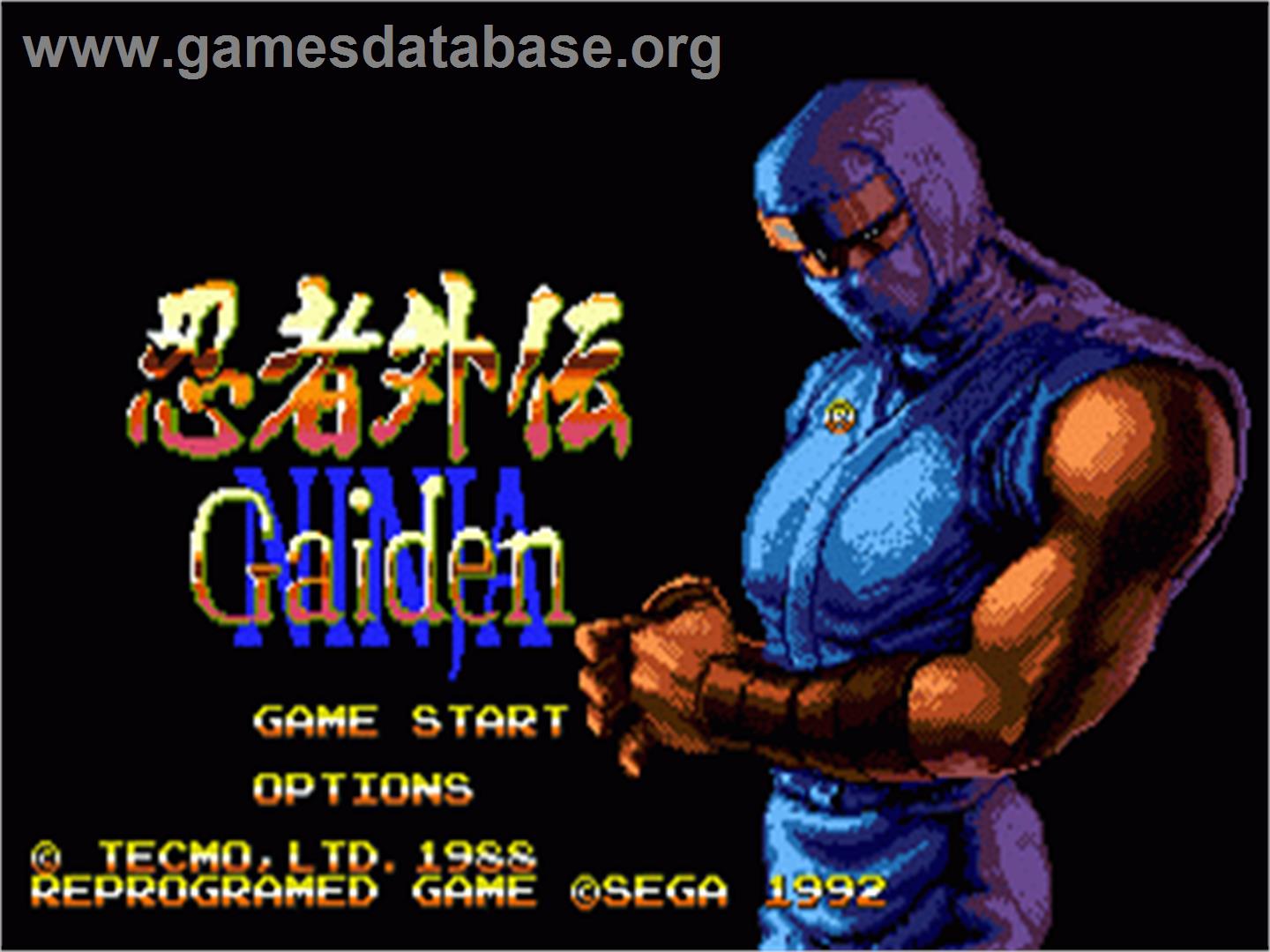 Ninja Gaiden - Sega Nomad - Artwork - Title Screen