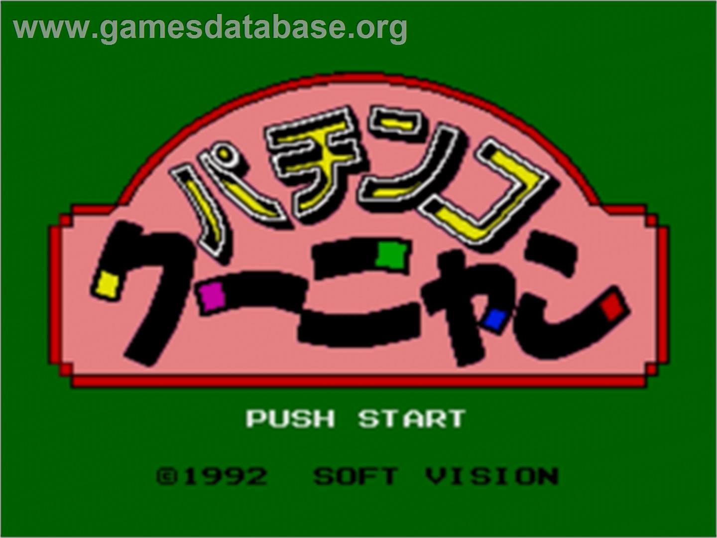 Pachinko Kuunyan - Sega Nomad - Artwork - Title Screen