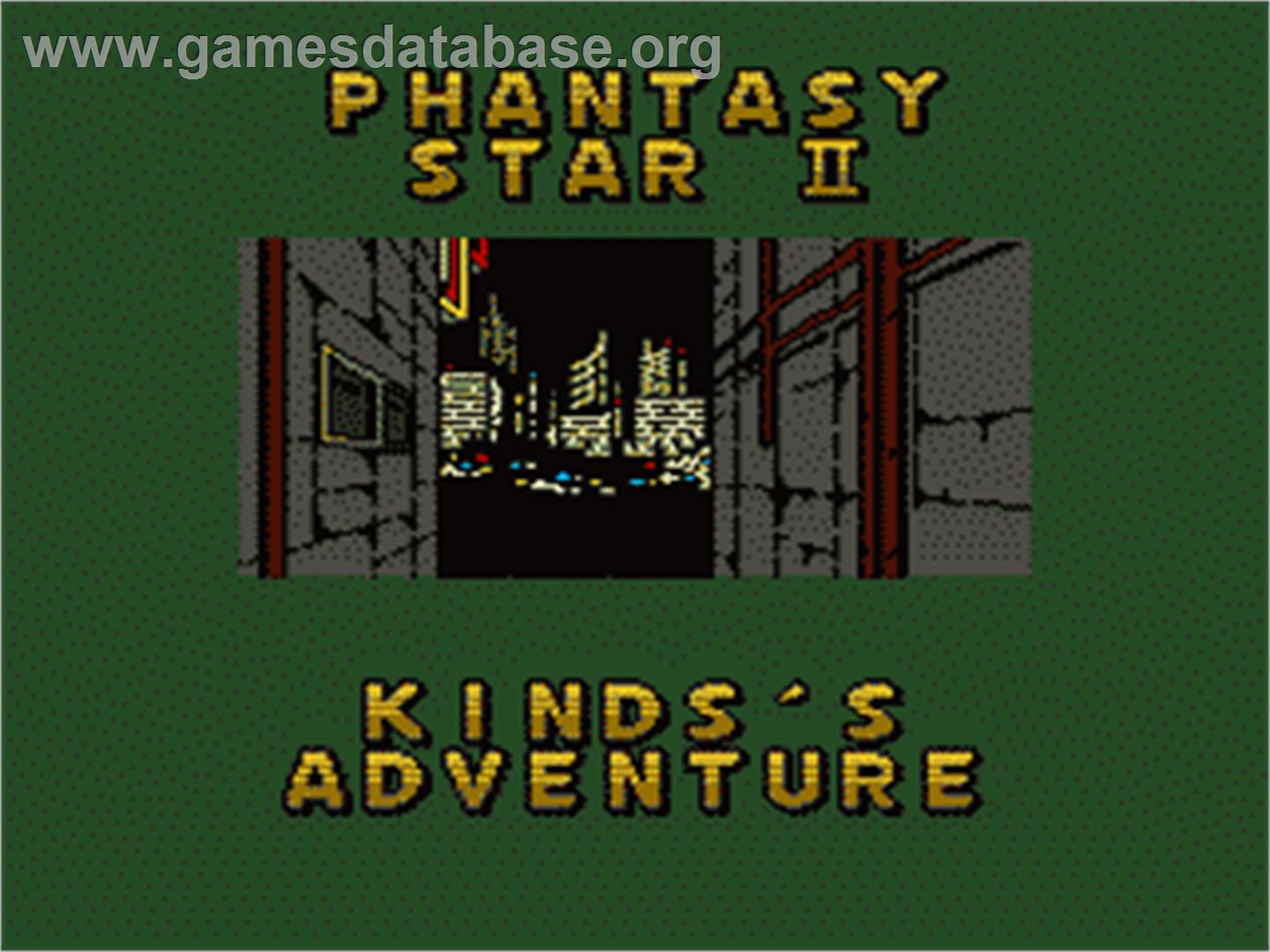 Phantasy Star 2 - Kinds's Adventure - Sega Nomad - Artwork - Title Screen