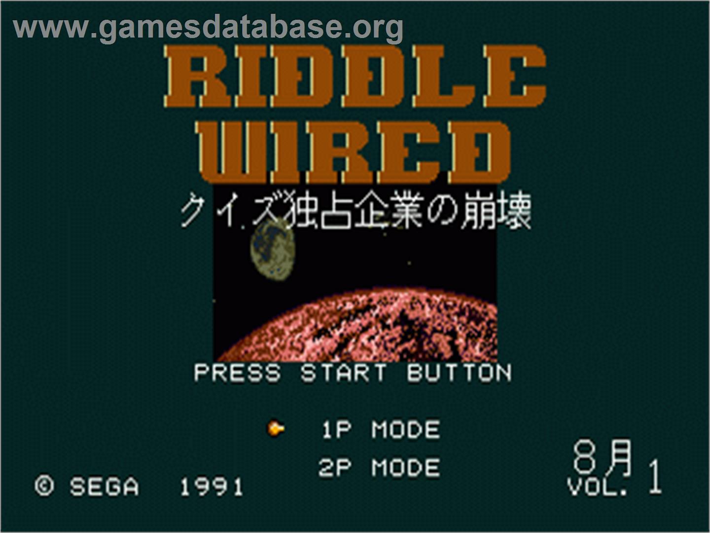 Riddle Wired - Quiz Dokusen Kigy No Hkai - Sega Nomad - Artwork - Title Screen