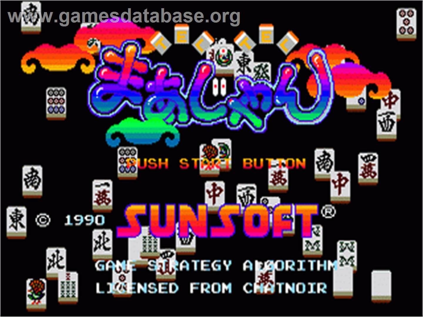 Tel-tel Mahjong - Sega Nomad - Artwork - Title Screen