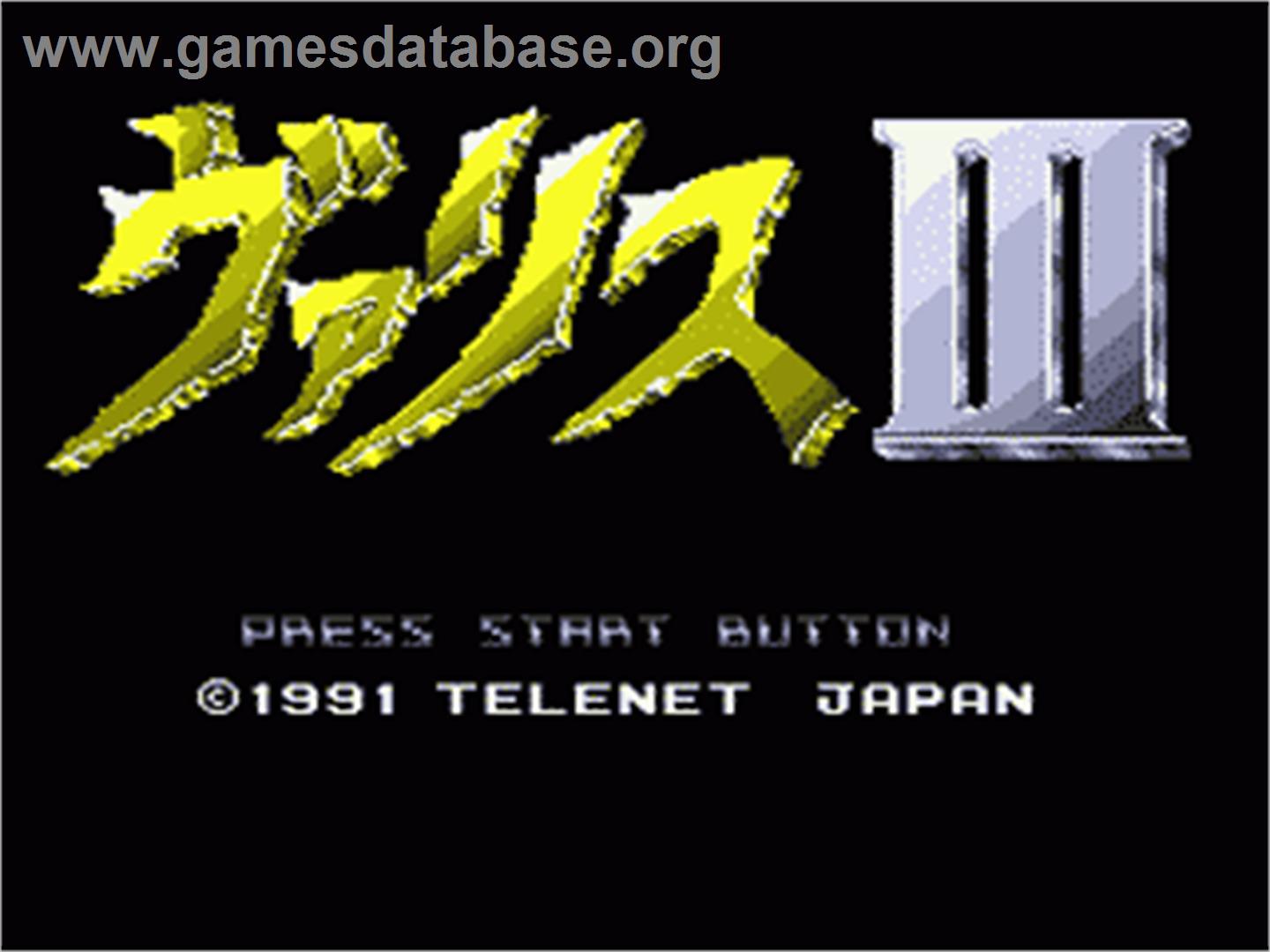 Valis 3 - Sega Nomad - Artwork - Title Screen