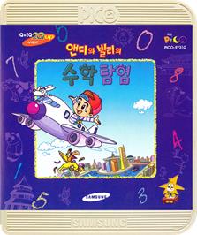 Box cover for Aendiwa Billieui Suhaktamheom on the Sega Pico.