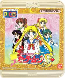 Box cover for Bishoujo Senshi Sailor Moon S on the Sega Pico.