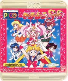 Box cover for Bishoujo Senshi Sailor Moon SuperS on the Sega Pico.