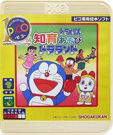 Box cover for Doraemon - Chiiku Asobi Dora-Land on the Sega Pico.