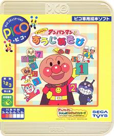 Box cover for Soreike! Anpanman - Anpanman to Suuji Asobi on the Sega Pico.
