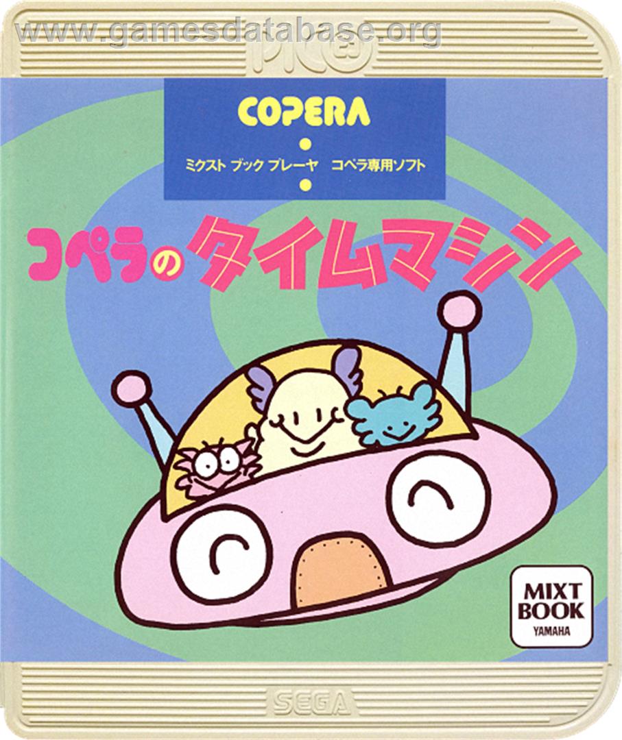 Copera no Time Machine - Sega Pico - Artwork - Box