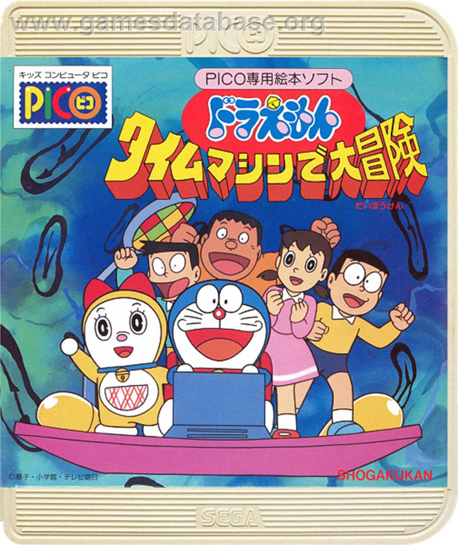 Doraemon - Time Machine de Daibouken - Sega Pico - Artwork - Box