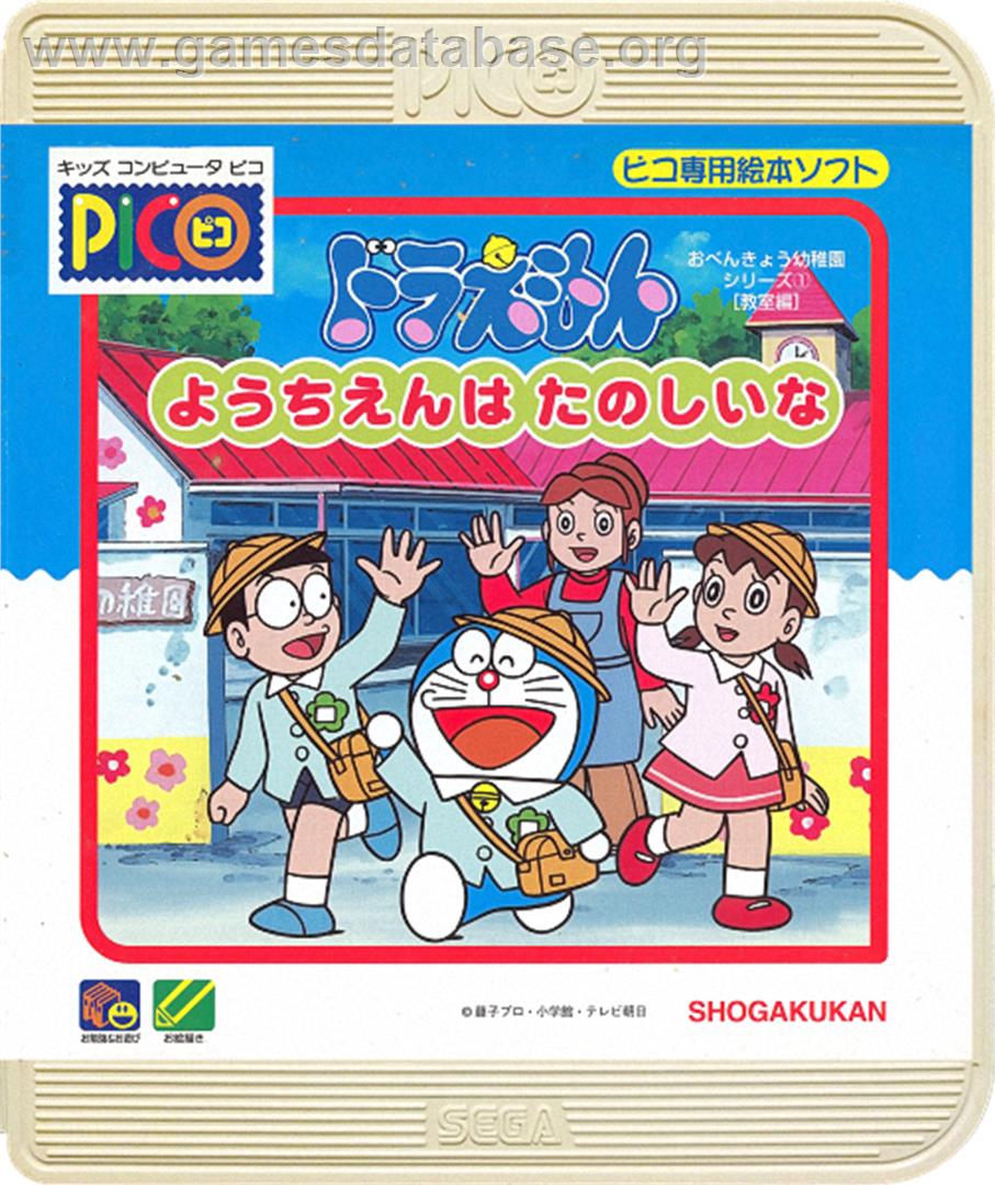 Doraemon - Youchien wa Tanoshii na - Sega Pico - Artwork - Box